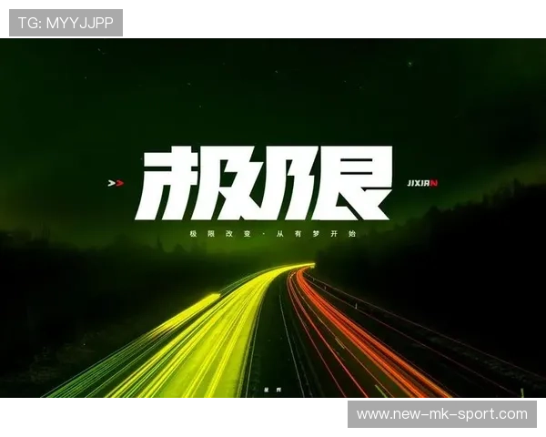 赛道背后的秘密:设计师如何构筑极限挑战,极限挑战游戏设计