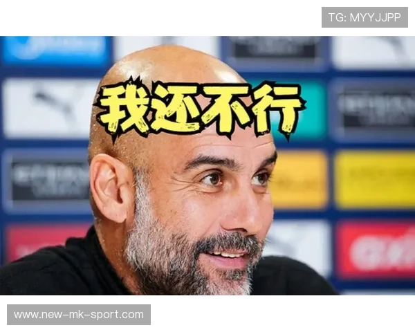 盘点：足坛历史上十次“最成功”的教练变阵，从瓜迪奥拉到阿隆索